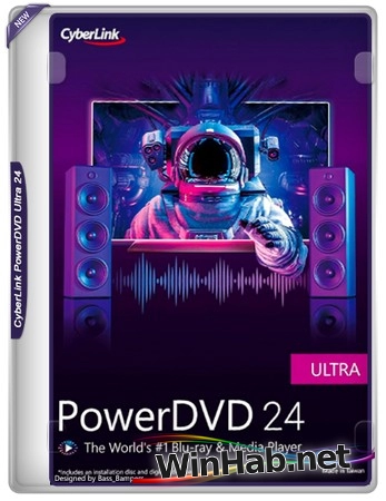 Домашний кинотеатр CyberLink PowerDVD Ultra 24.0.0716.62 by TheBig
