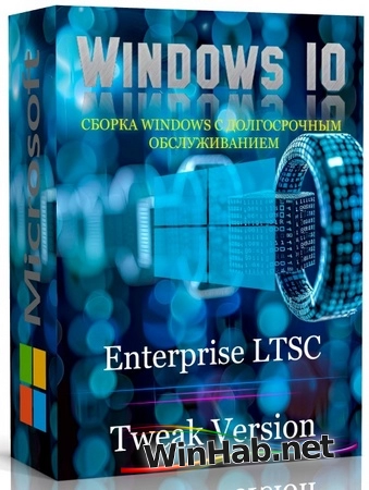 Windows 10 LTSC 21H2 Build 19044.6093 Tweak version