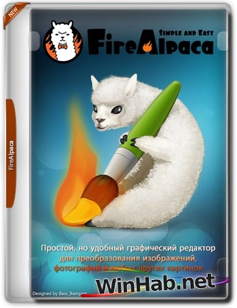 Редактор графики FireAlpaca 2.13.20 + Standalone