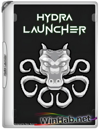Пуск для игр Hydra Launcher 3.6.2 + Portable