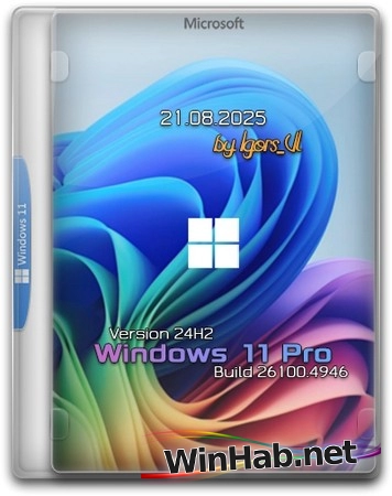 Windows 11 Pro 24H2 Build 26100.4946 by Igors_VL