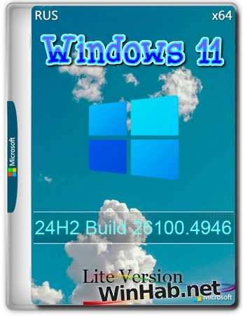 Windows 11 Pro Lite 24H2 Build 26100.4946
