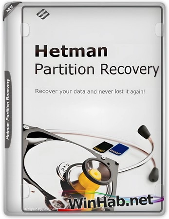 Восстановление данных Hetman Partition Recovery 5.1 by Dodakaedr