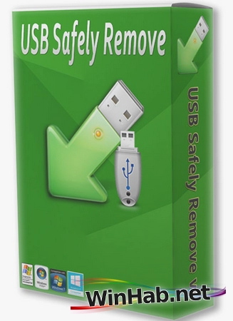 Извлечение USB устройств USB Safely Remove 7.1.2.1328 by elchupacabra
