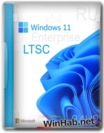 Windows 11 Enterprise LTSC 24H2 Build 26100.6584 Сентябрь 2025 Full