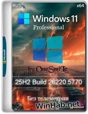 Windows 11 Pro by OneSmiLe 25H2 build 26220.5770