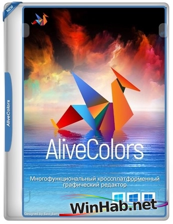 Альтернатива Photoshop AliveColors 10.0.4823