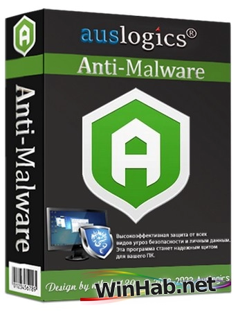 Антивирусный сканер Auslogics Anti-Malware Pro 1.23.0.2