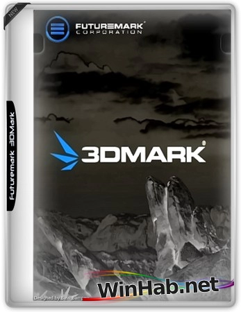 Тест мощности ПК Futuremark 3DMark 2.32.8426 for Enterprise by KpoJIuK