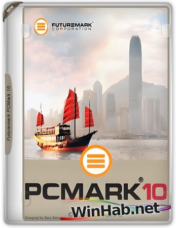Тест компьютера Futuremark PCMark 10 Professional Edition 2.2.2737 by KpoJIuK