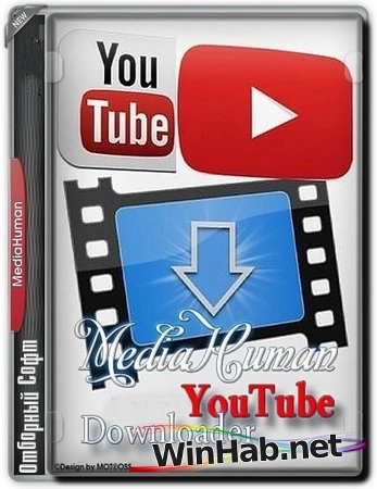 Загрузчик видео MediaHuman YouTube Downloader 3.9.17 (1010)