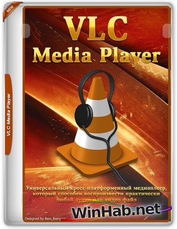 VLC Media Player 3.0.22 RC1 + Portable