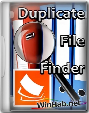Поиск одинаковых файлов Auslogics Duplicate File Finder 11.1.1.0