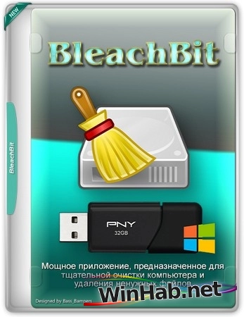 BleachBit 5.0.2 + Portable