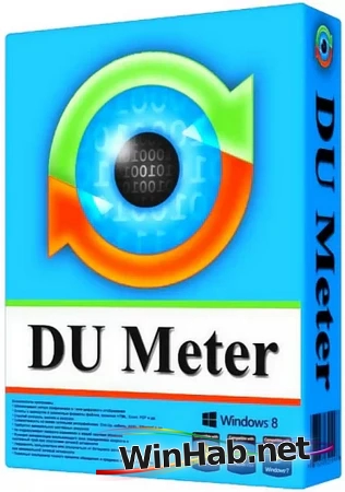 DU Meter 9.20 Build 4884 by KpoJIuK