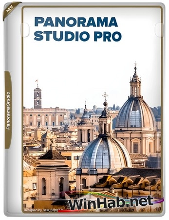 PanoramaStudio Pro 4.1.6
