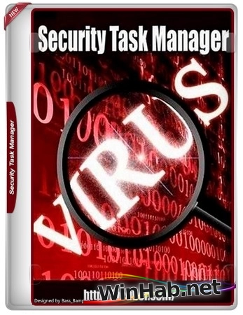 Security Task Manager 3.2