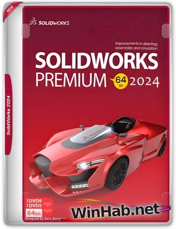 SolidWorks 2025 SP4.1