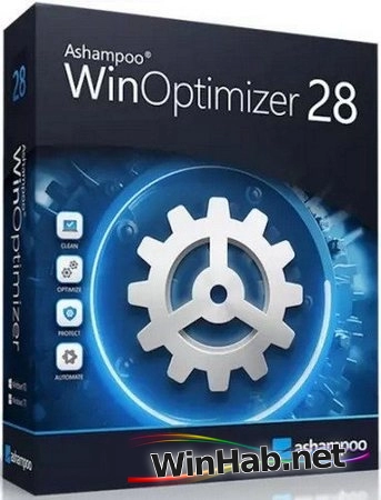 Оптимизация Windows Ashampoo WinOptimizer 28.00.20 by elchupacabra