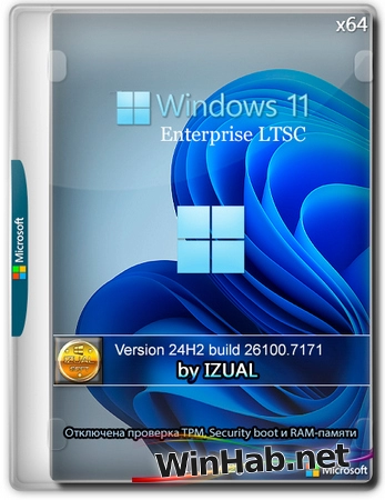 Windows 11 24H2 (build 26100.7171) Enterprise LTSC by Izual Soft