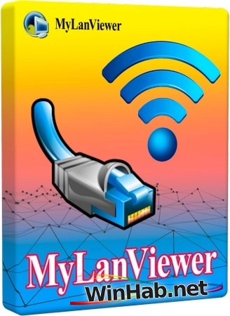 Сетевой мониторинг MyLanViewer 6.6.5 + Portable