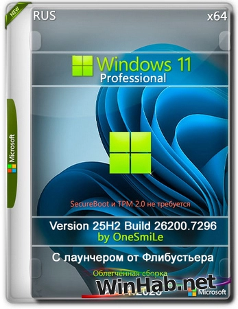 Windows 11 Pro by OneSmiLe 25H2 build 26200.7296