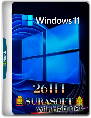 Windows 11 26H1 Build 28000.1340 by SURASOFT