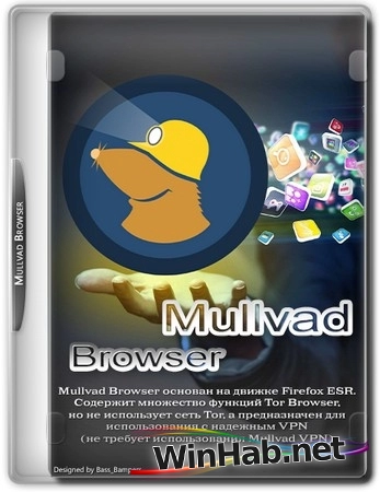 Интернет браузер Mullvad Browser 15.0.3