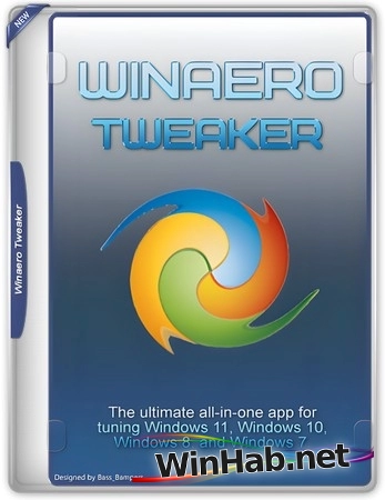 Winaero Tweaker 1.64.1.0 + Portable