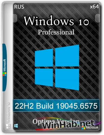 Windows 10 Pro 22H2 Build 19045.6575 Optima