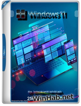 Windows 11 25h2 24in1 (вкл. LTSC) +/- Office 2024 by SmokieBlahBlah 2025.12.21