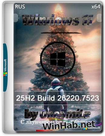 Windows 11 25H1 build 26220.7523 by OneSmiLe