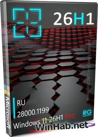 Игровая сборка Windows 11 Pro 26H1 28000.1199 by Revision