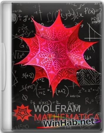 Wolfram Mathematica 14.3