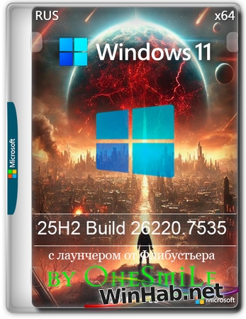 Windows 11 25H2 build 26220.7535 by OneSmiLe