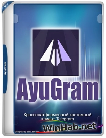 AyuGram Desktop 6.3.10 Portable