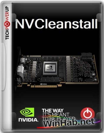 Обновление видеодрайвера NVCleanstall 1.19.0 Portable