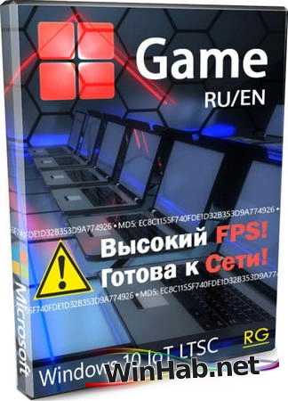 Windows 10 x64 GameNet LTSC 21H2 (FPS, LAN) by Revision