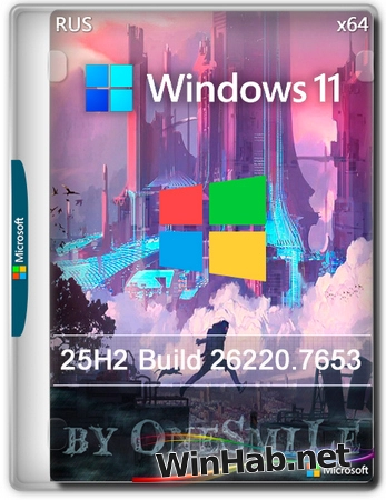 Windows 11 25H2 build 26220.7653 by OneSmiLe