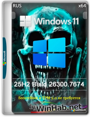 Windows 11 25H2 build 26300.7674 by OneSmiLe