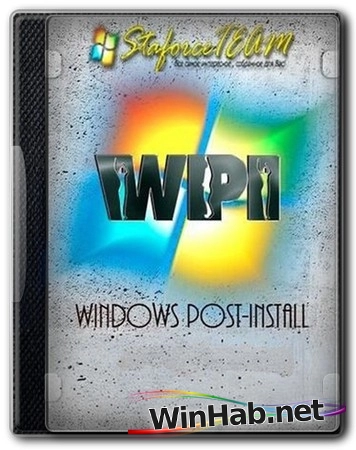 WPI StaforceTEAM - by alter21rus v.10.01.2026