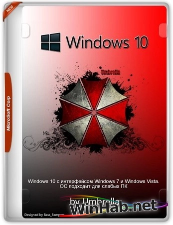 Windows 10 Pro 22H2 19045.3324 by Umbrella (v9, 02.2026)