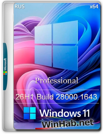 Windows 11 Pro 26H1 Build 28000.1643 Full version