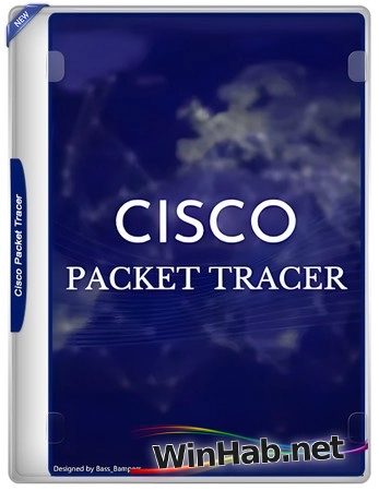 Сетевые технологии Cisco Packet Tracer 9.0.0.0810