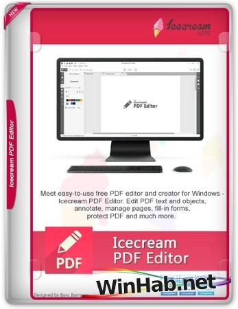 PDF редактор Icecream PDF Editor Pro 3.29