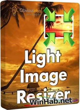 Увеличение картинок Light Image Resizer Pro 7.5.1.151 by 7997