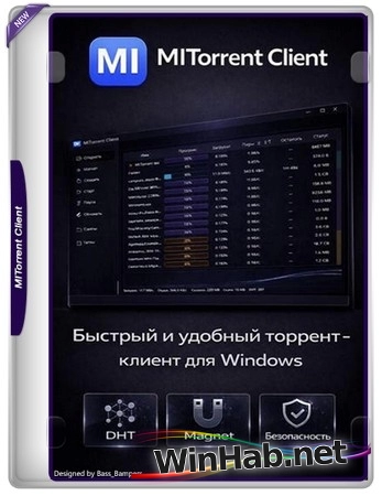 Загрузчик торрентов MITorrent Client 0.1.3