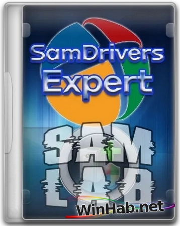SamDrivers 26.2 Expert