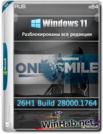 Windows 11 by OneSmiLe 26H1 build 28000.1764