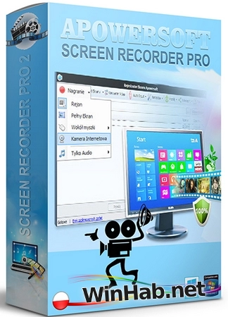 Apowersoft Screen Recorder Pro 2.5.1.1 by TRENERA